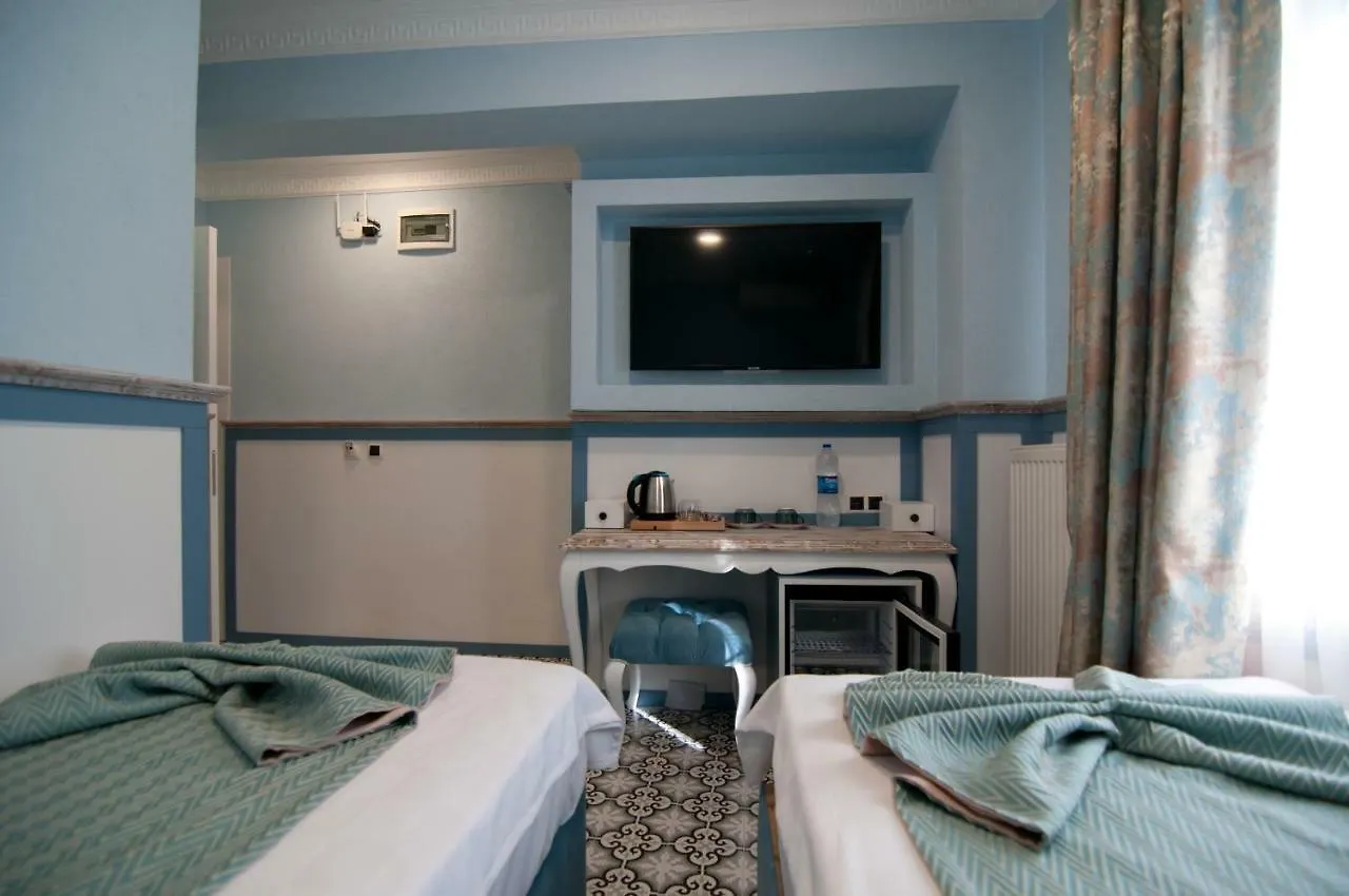 Center Hill Suites Istanbul 2*,